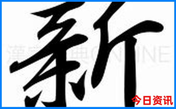 适合7月份去旅游的城市